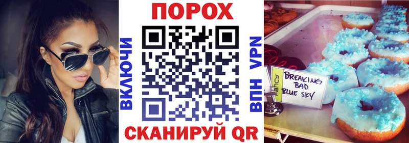 сколько стоит  Якутск  Амфетамин 98% 