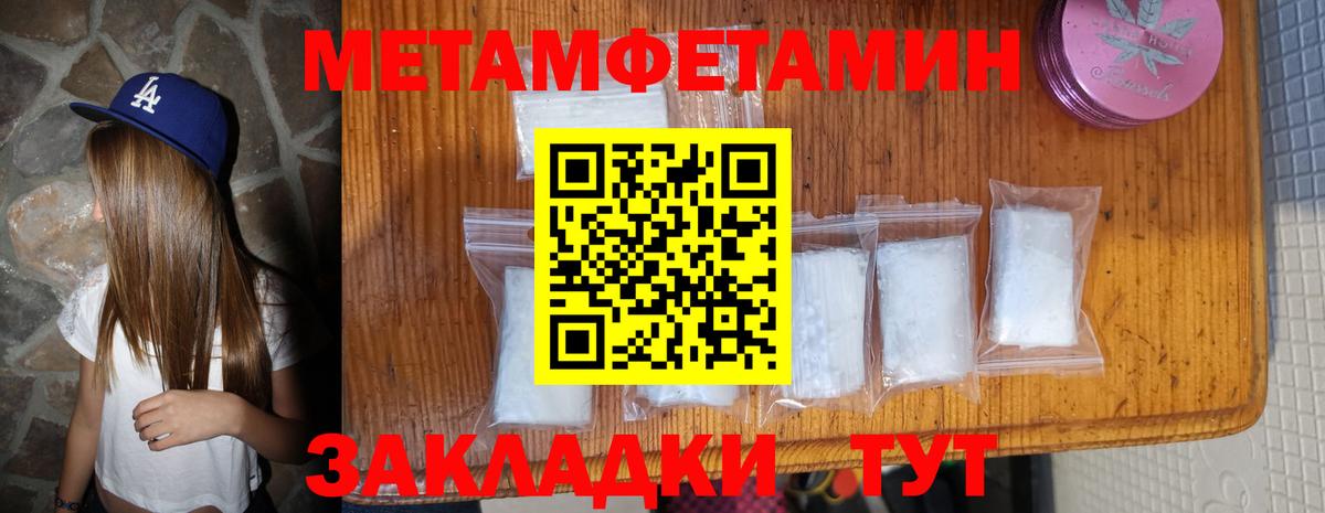Amphetamine VHQ Якутск
