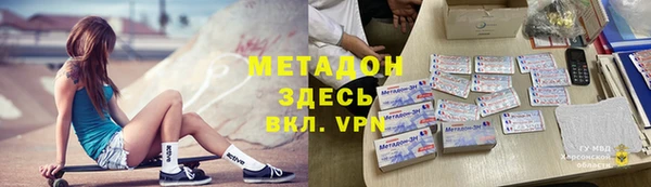 мяу мяу мука Алексин