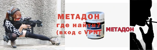 jwh Алзамай