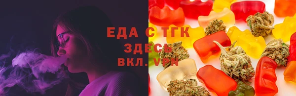 мескалин Абаза