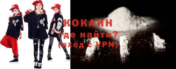 мяу мяу мука Алексин