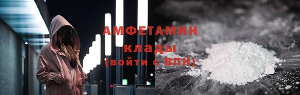 jwh Алзамай