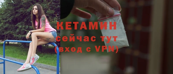 ALPHA PVP Алексеевка