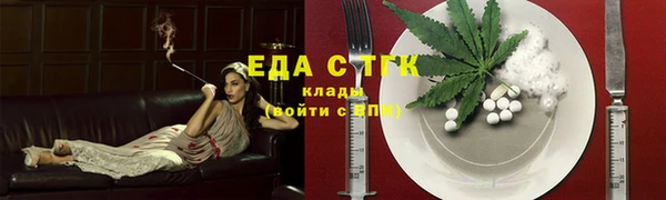 jwh Алзамай