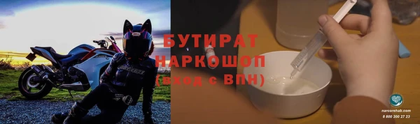 jwh Алзамай