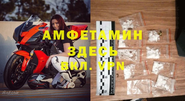jwh Алзамай