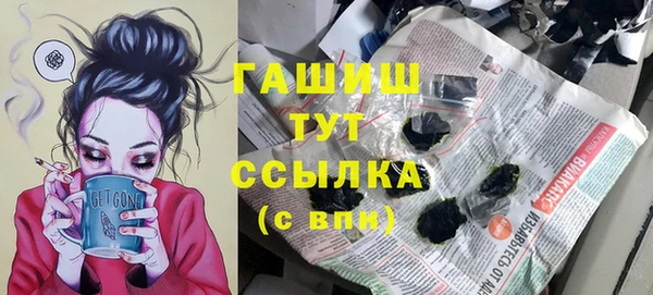 мяу мяу мука Алексин