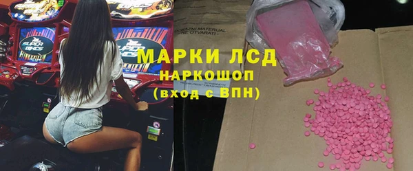 jwh Алзамай