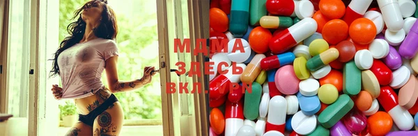 мяу мяу мука Алексин