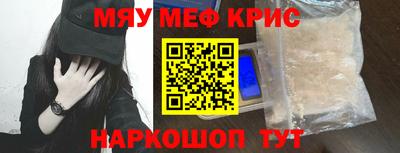 mix Нальчик