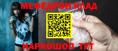 mix Нальчик