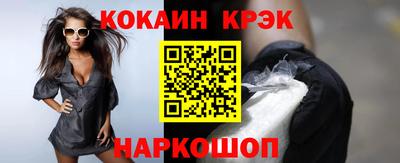 mix Нальчик