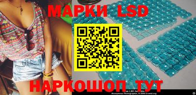 сатива Нарткала