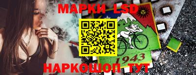 сатива Нарткала
