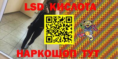 mix Нальчик