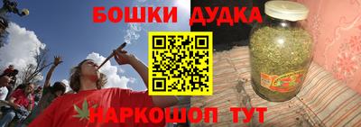 mix Нальчик