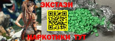сатива Нарткала