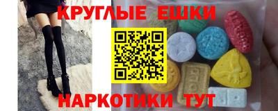 mix Нальчик