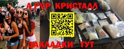 mix Нальчик