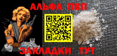 mix Нальчик