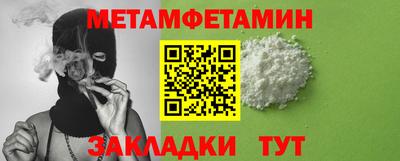 mix Нальчик