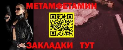 mix Нальчик