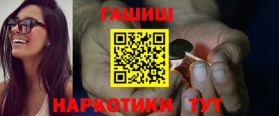 сатива Нарткала