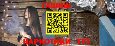 mix Нальчик