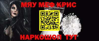 mix Нальчик