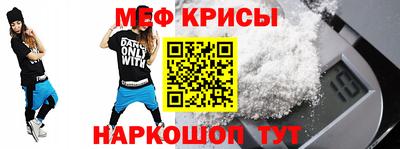 mix Нальчик