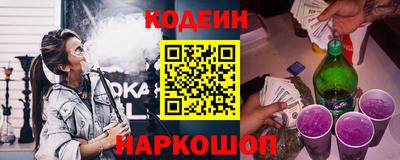 mix Нальчик