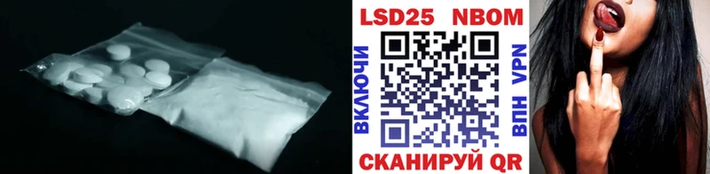 Лсд 25 экстази ecstasy  магазин    Якутск 