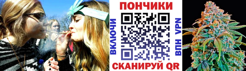 Конопля планчик  Якутск 